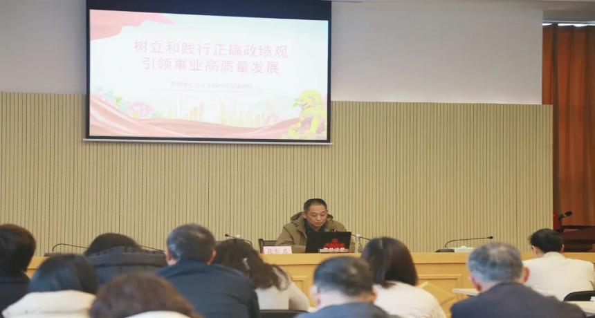 学思践悟正当时 砥砺奋进显担当——广富林街道举行2026年社区党校开学典礼