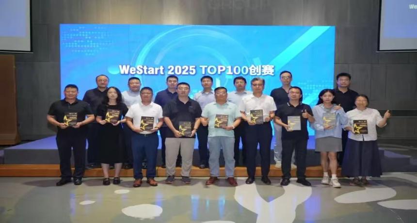 构筑青年创客理想启航地：“创业圈”品牌的聚力与实践