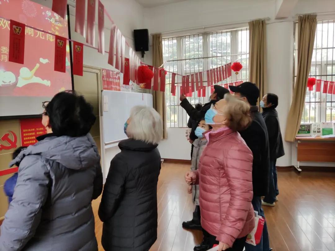 欢欢喜喜闹元宵!各居民区精彩活动你参加了吗?
