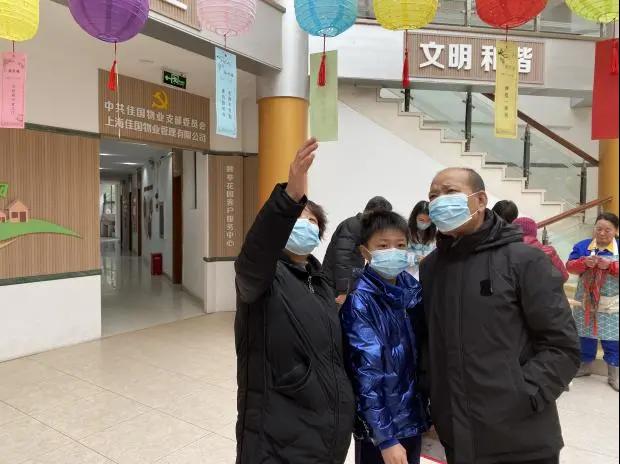 欢欢喜喜闹元宵!各居民区精彩活动你参加了吗?