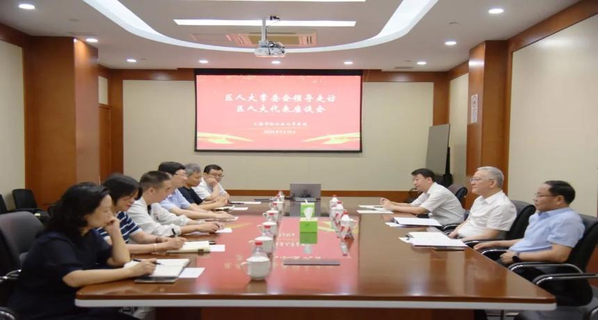 区人大常委会党组书记、主任赵汝青赴九亭镇走访区人大代表