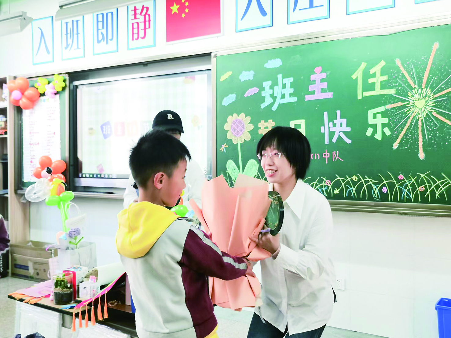 九亭二小、九亭五小举办首届班主任节