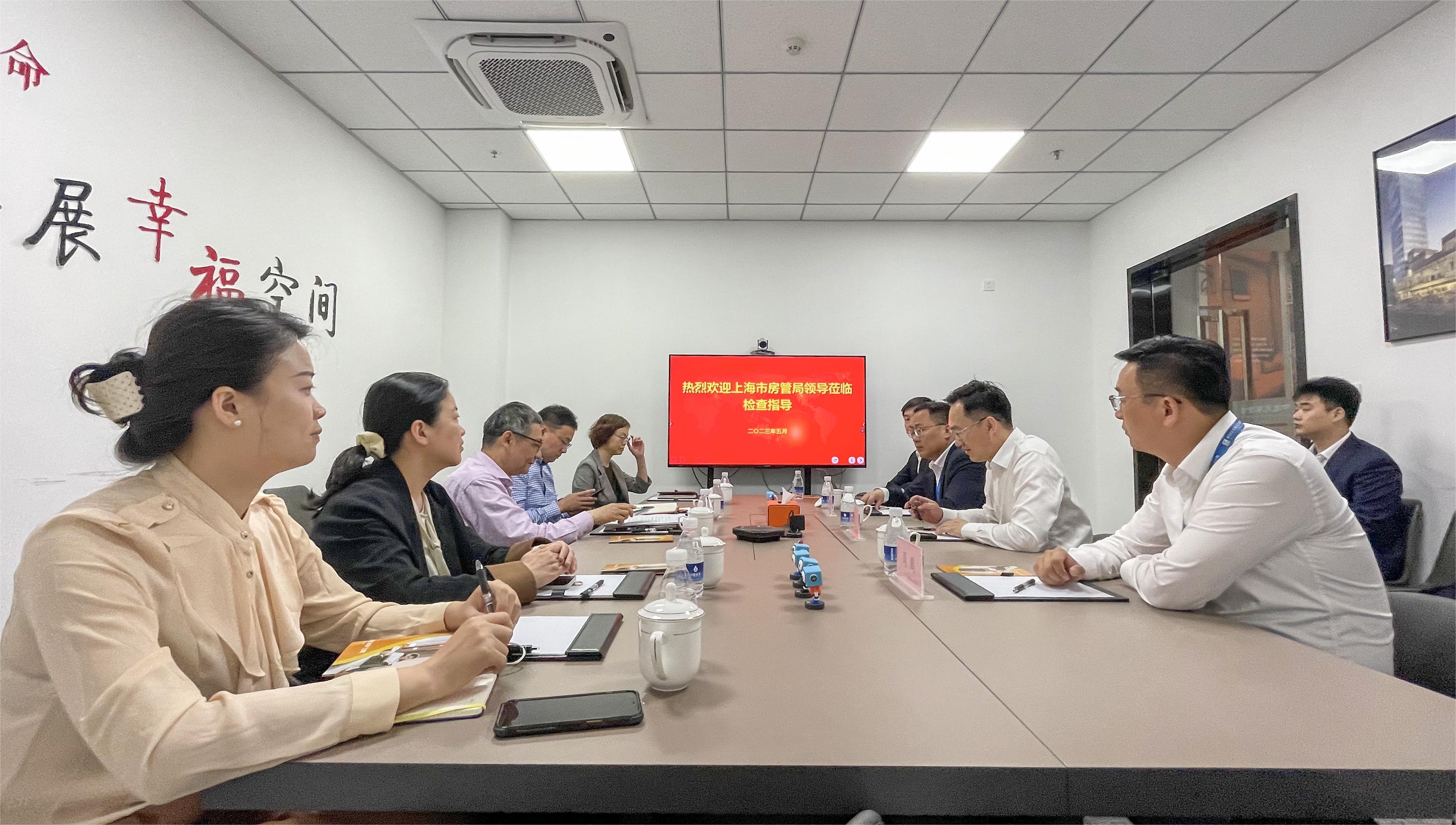 市房管局住房保障处赴我区保障性租赁住房项目 “中建·幸孚+”专题调研“新时代城市建设管理者之家”项目筹备情况