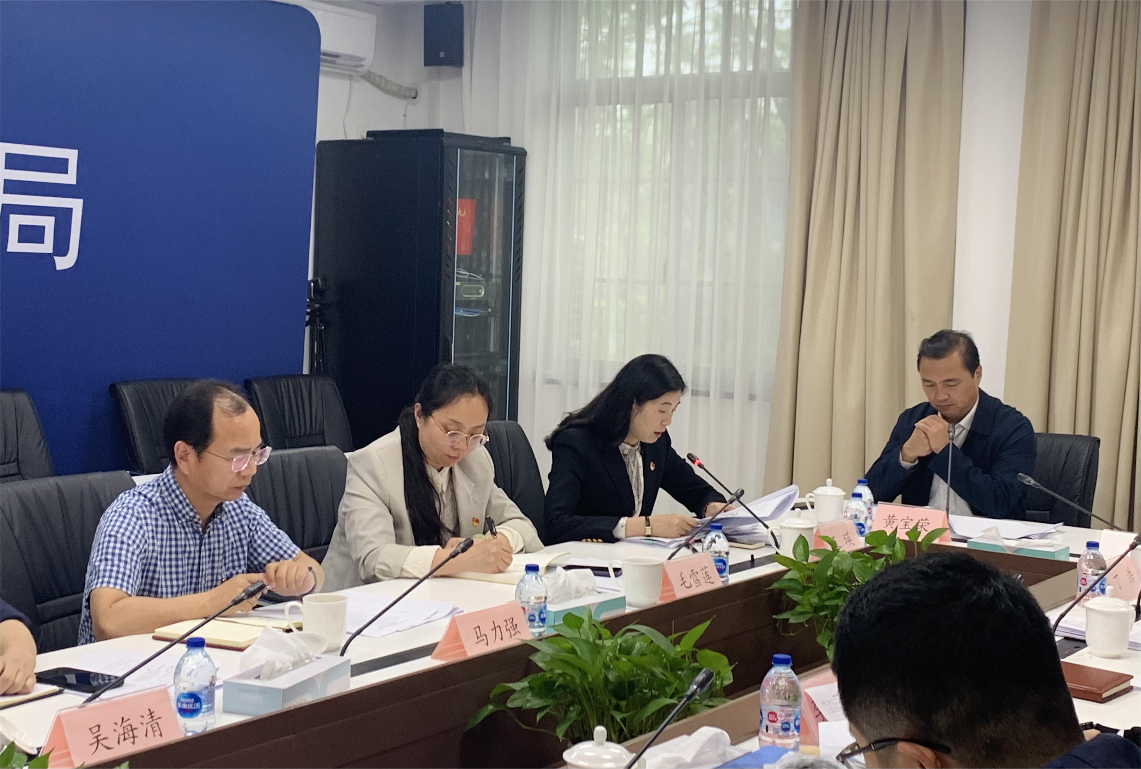 区房管局党组召开中心组学习(扩大)会议,区委宣传部 列席旁听促进理论学习走深走实