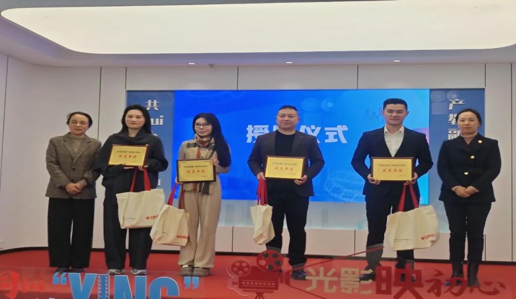 打造一站式服务平台与权威价值评估体系！松江区拟建“上海国际短剧版权交易中心”