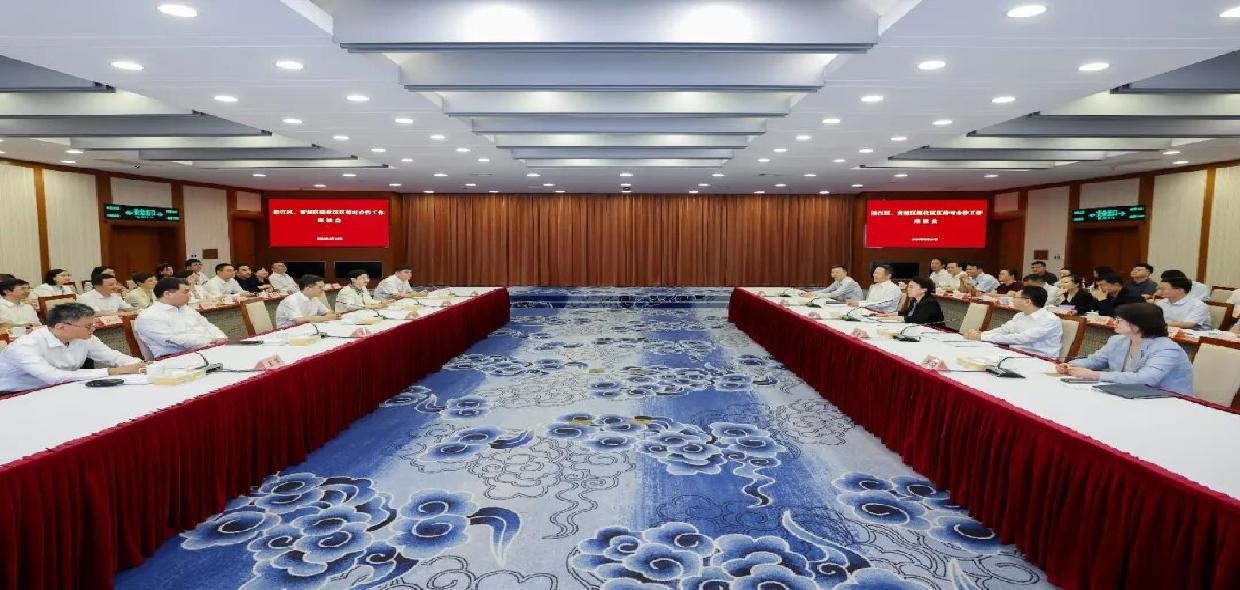 松江区、黄浦区深化区区结对合作工作座谈会举行