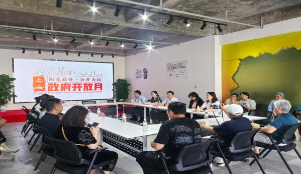 “共话双创，携手未来” ——九里亭街道开展“政府开放月”活动