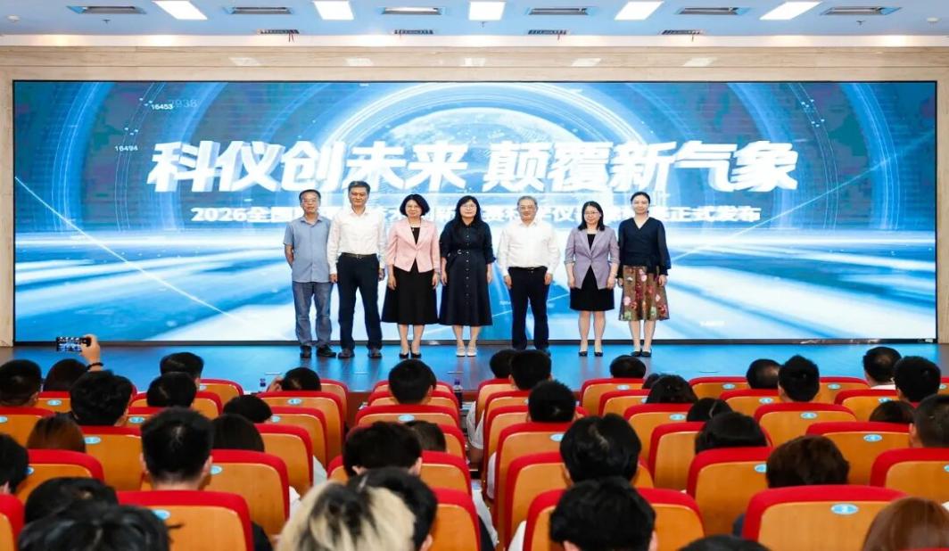 “同心筑梦科创源”松江区统一战线服务青年创新创业专场活动举行