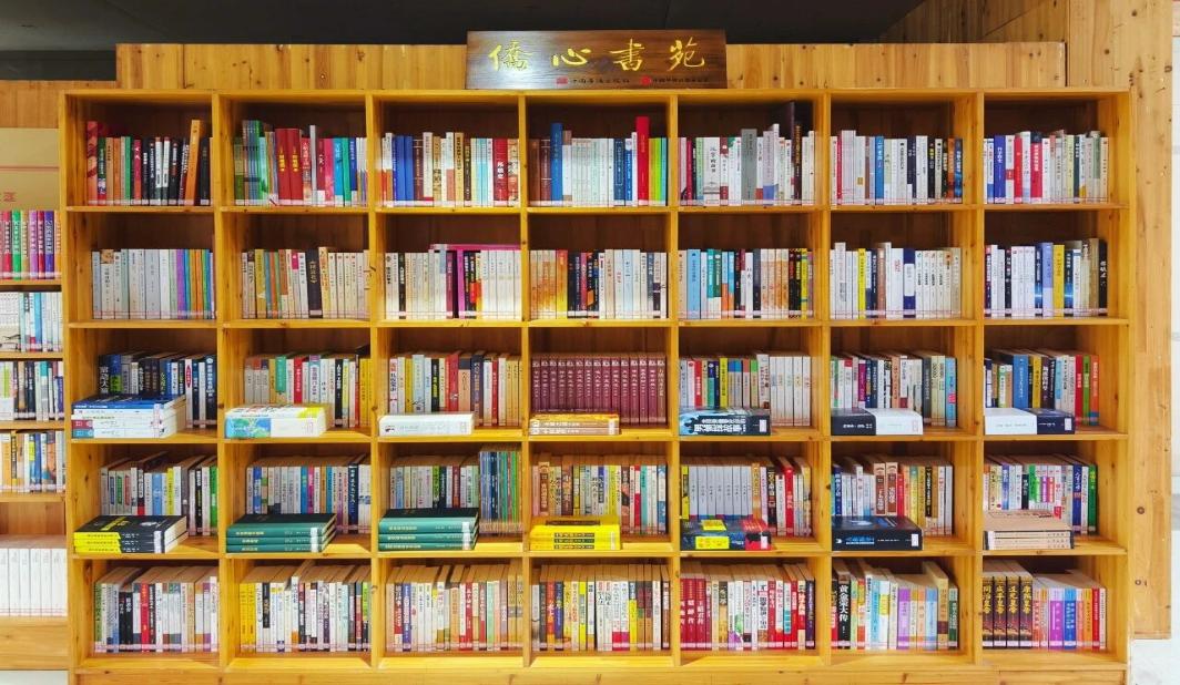 侨界人士共诵家国情怀，桐欣里“侨心书苑”揭牌启用