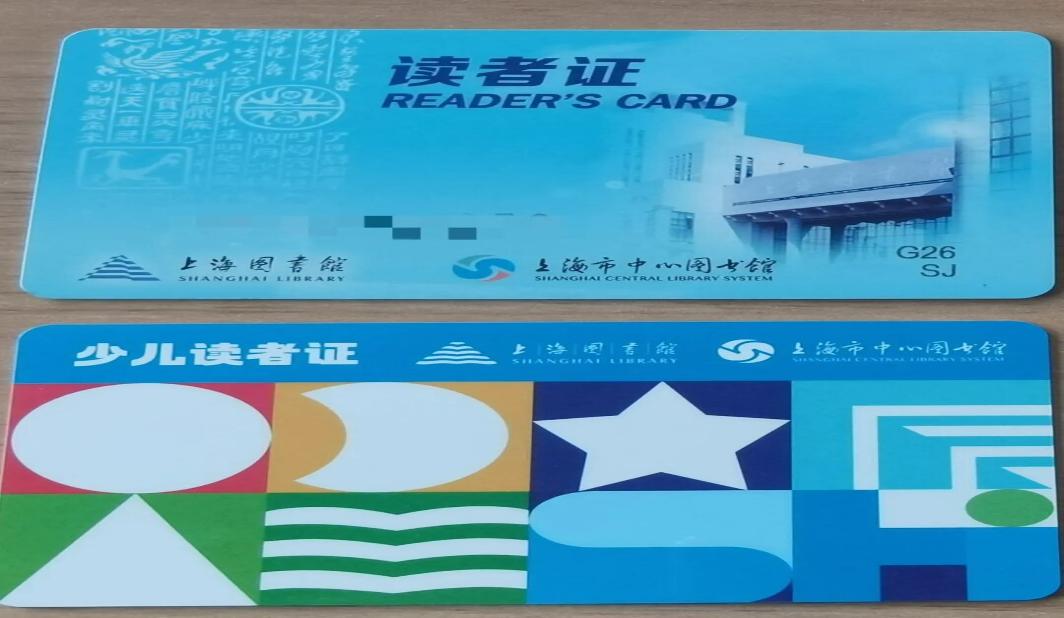 随借随还！松江首台24小时自助图书借阅柜在这里→