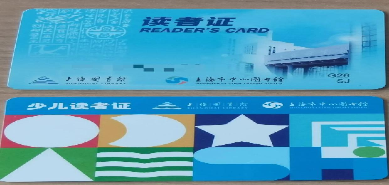 随借随还！松江首台24小时自助图书借阅柜在这里→