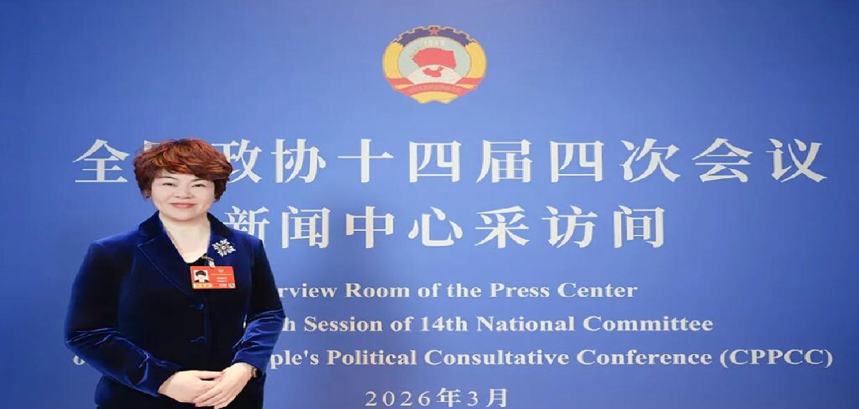 郁瑞芬委员建言商业航天产业，支持企校研组建创新联合体