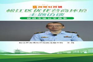 《公平竞争审查条例实施办法》中需要重点理解的两个基础概念
