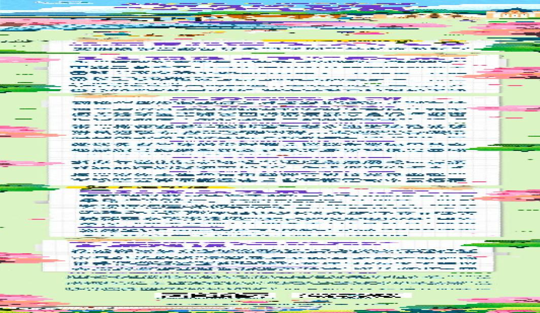 文明气象站随手拍活动全面升级，邀您用镜头与文字共同记录美好