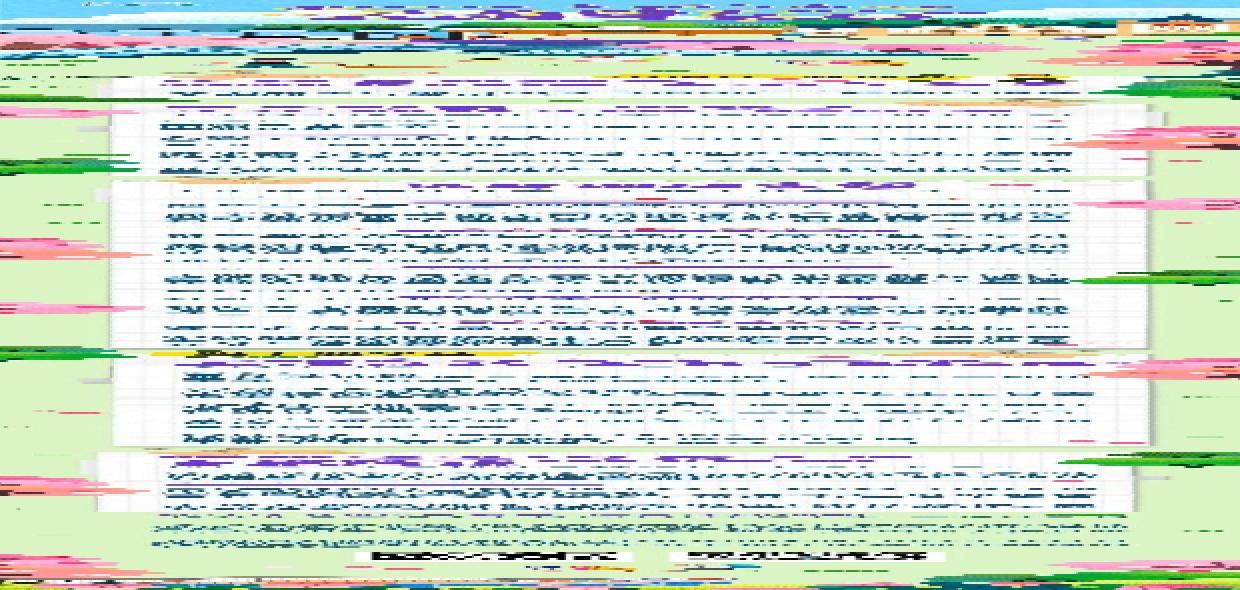 文明气象站随手拍活动全面升级，邀您用镜头与文字共同记录美好