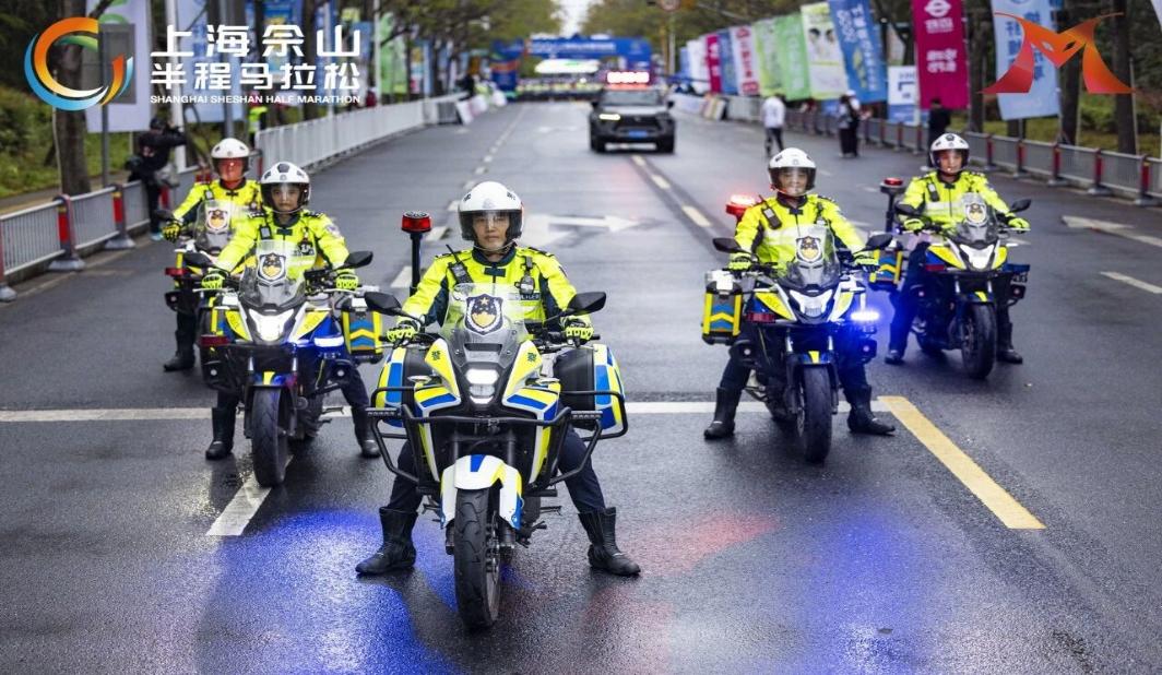 兼顾赛事与出行，松江警方精细布局护航2026佘山半马