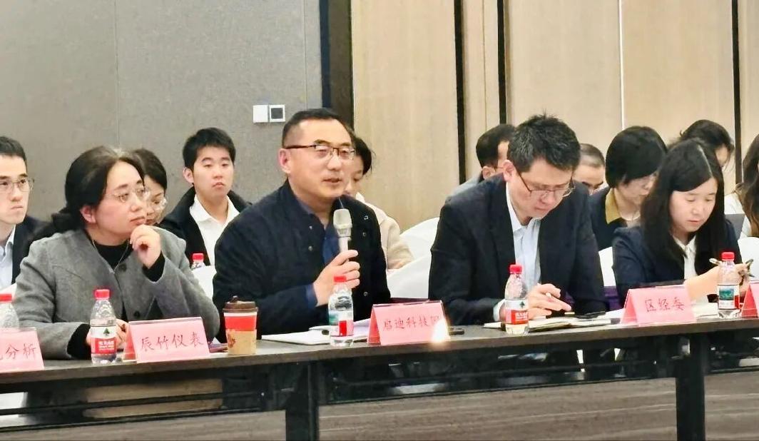 共话仪器仪表产业高质量发展！市区协同为松江新城聚力赋能