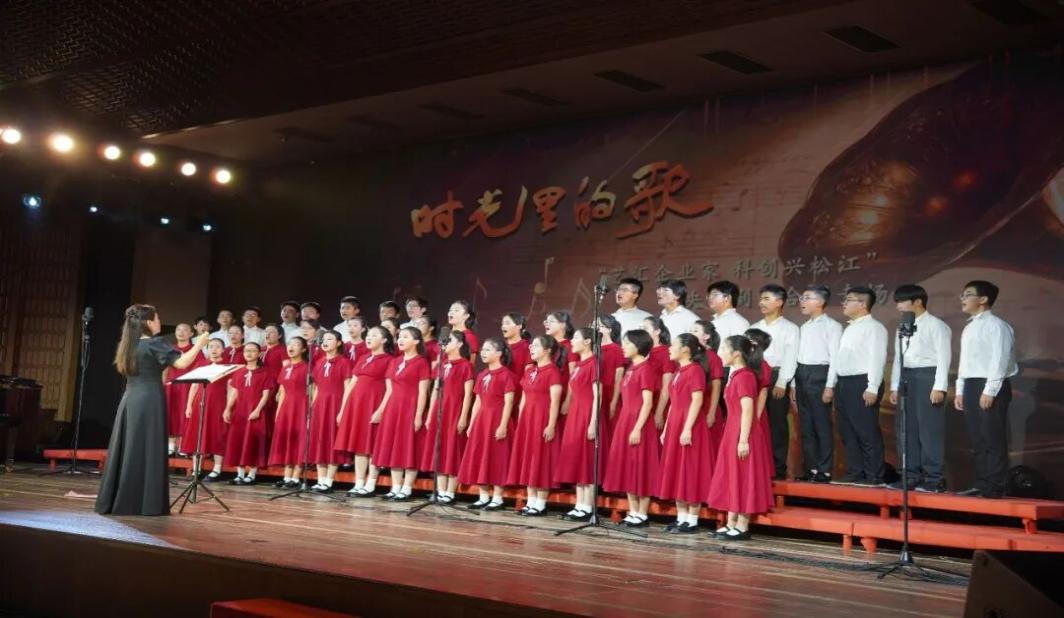 三场音乐会逾千名观众共享文化盛宴，“根脉富林·艺启长三角”——中央歌剧院松江系列活动收官