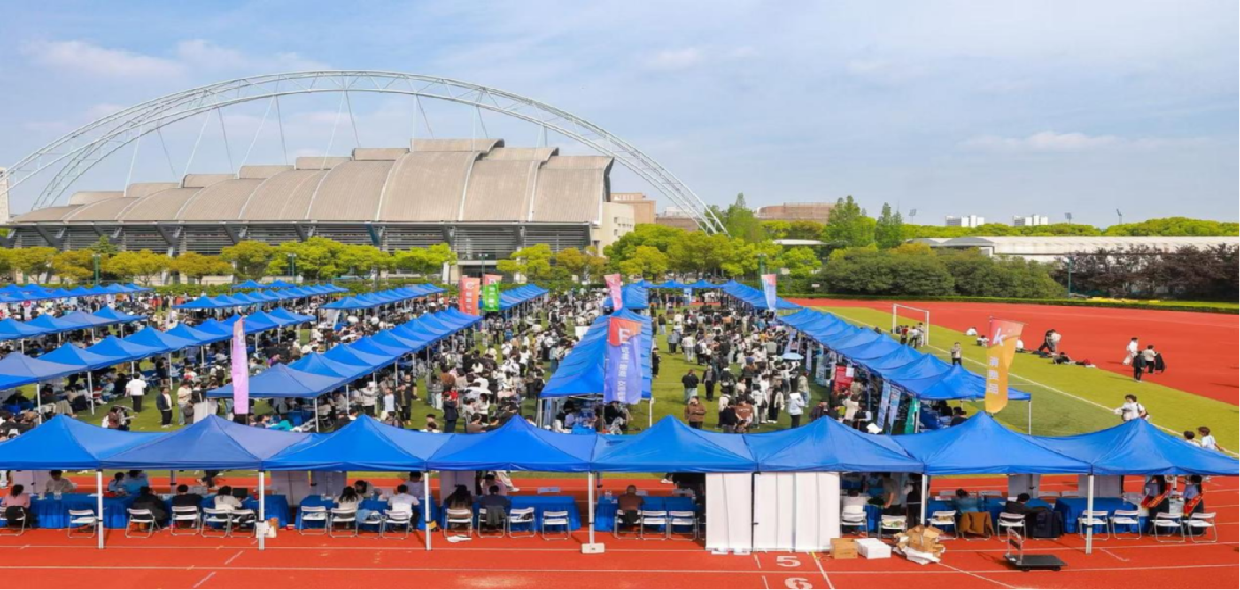 500余家企业推出13000余个岗位！上海工程技术大学2026年就业服务季启动