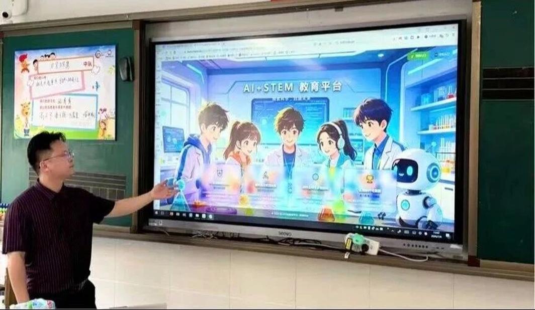 松江本土企业自研AI教育系统，让数千名青少年在家门口体验前沿科技