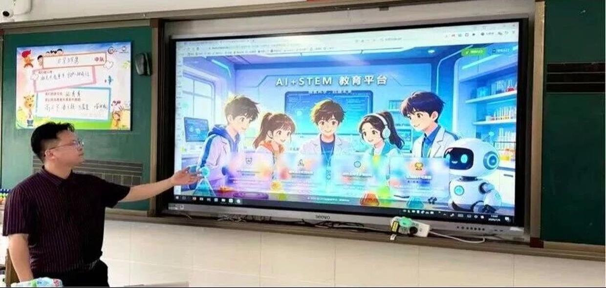 松江本土企业自研AI教育系统，让数千名青少年在家门口体验前沿科技
