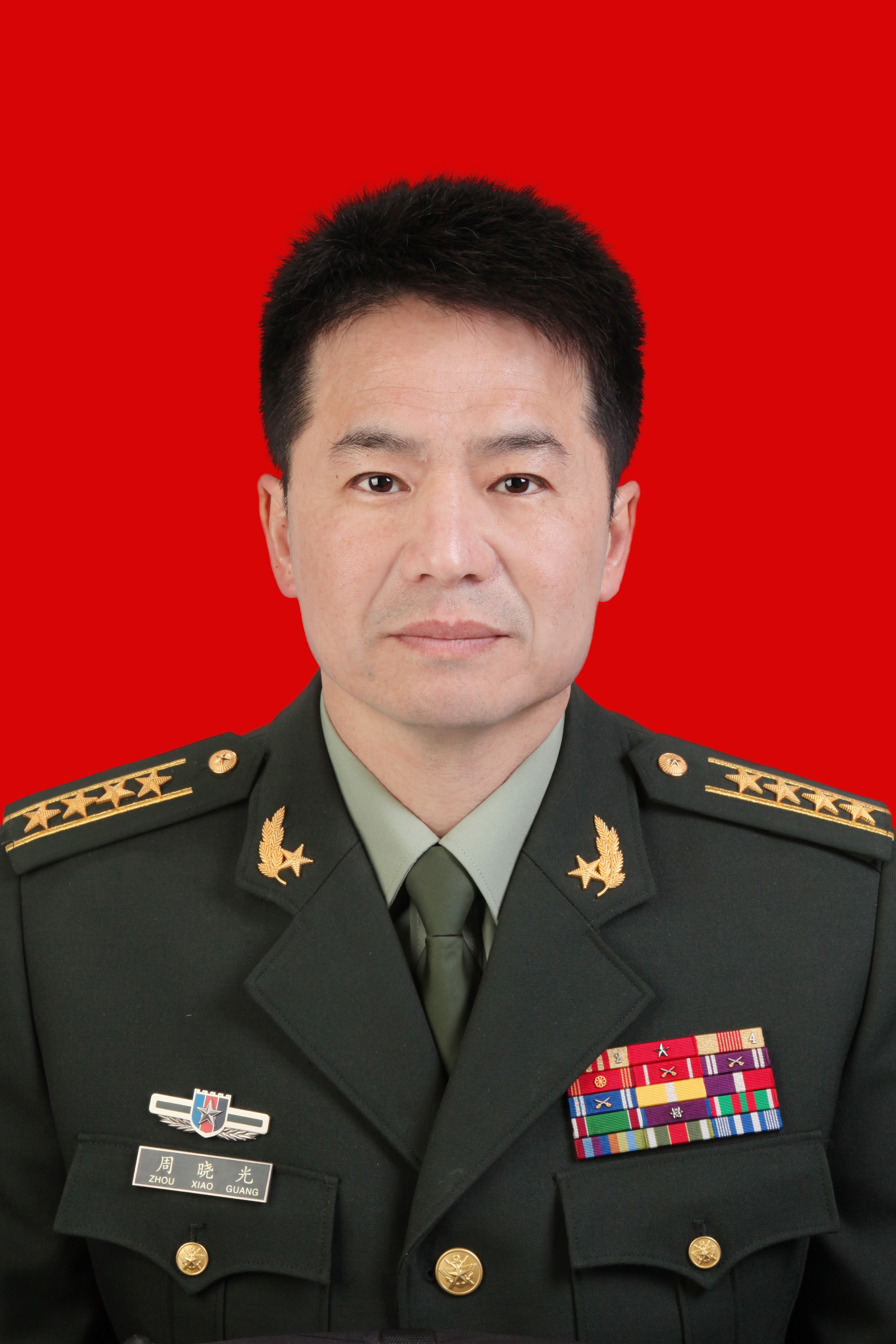 周晓光