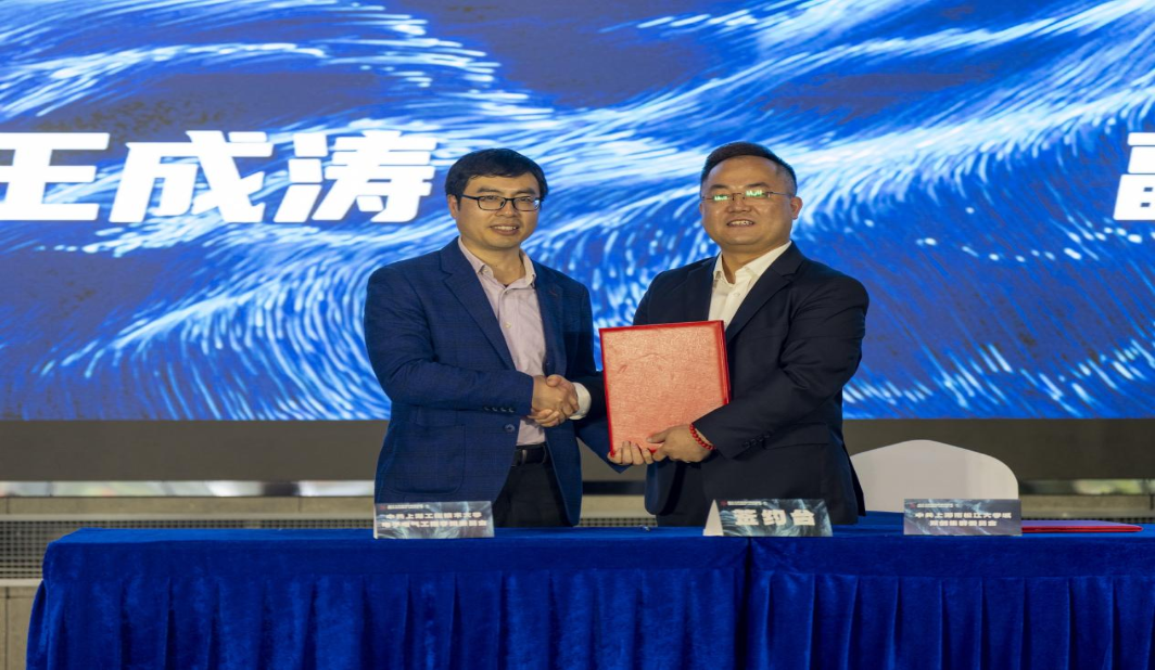 搭建AI实战与青年创新创业桥梁 松江广富林街道“雁归计划之创享说”第二季落幕