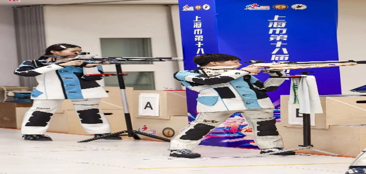 6金8银4铜！松江射击小将市运会赛场斩获佳绩