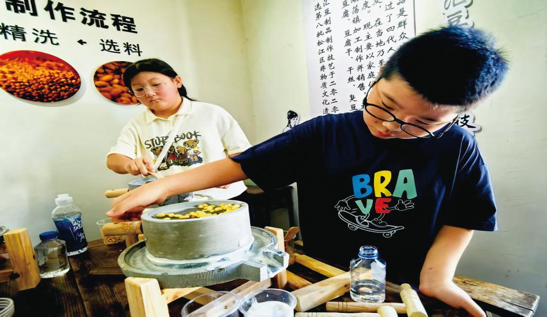 “小学徒”解锁豆制品制作老技艺