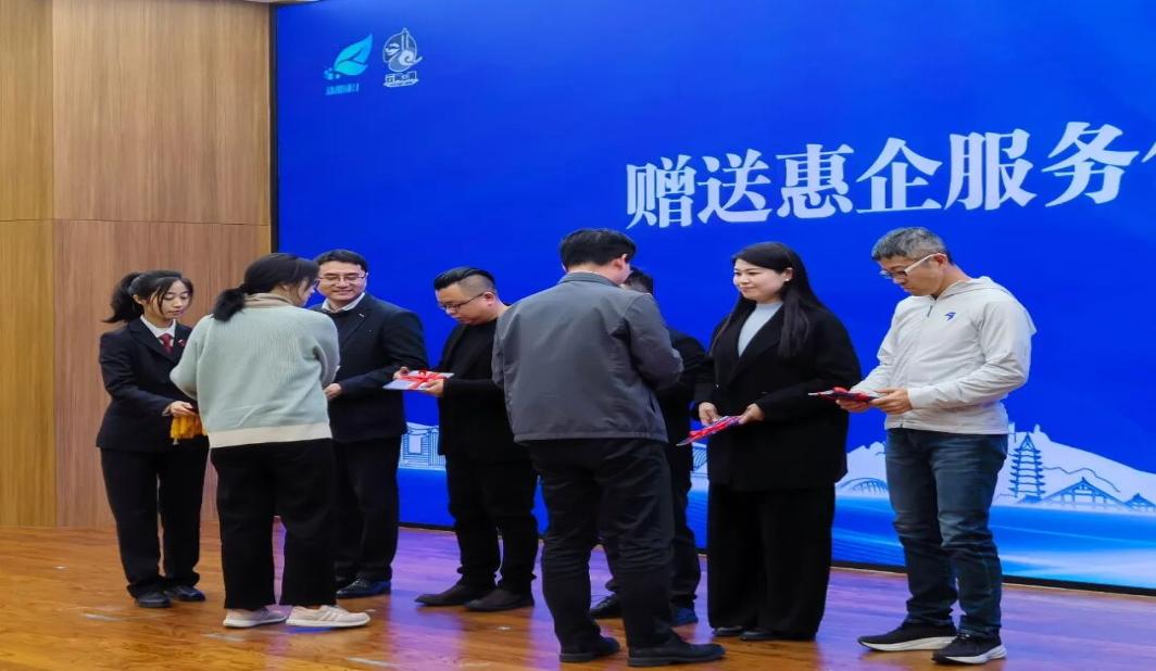 三年办理网络犯罪案件778件，松江发布网络生态法治化治理白皮书