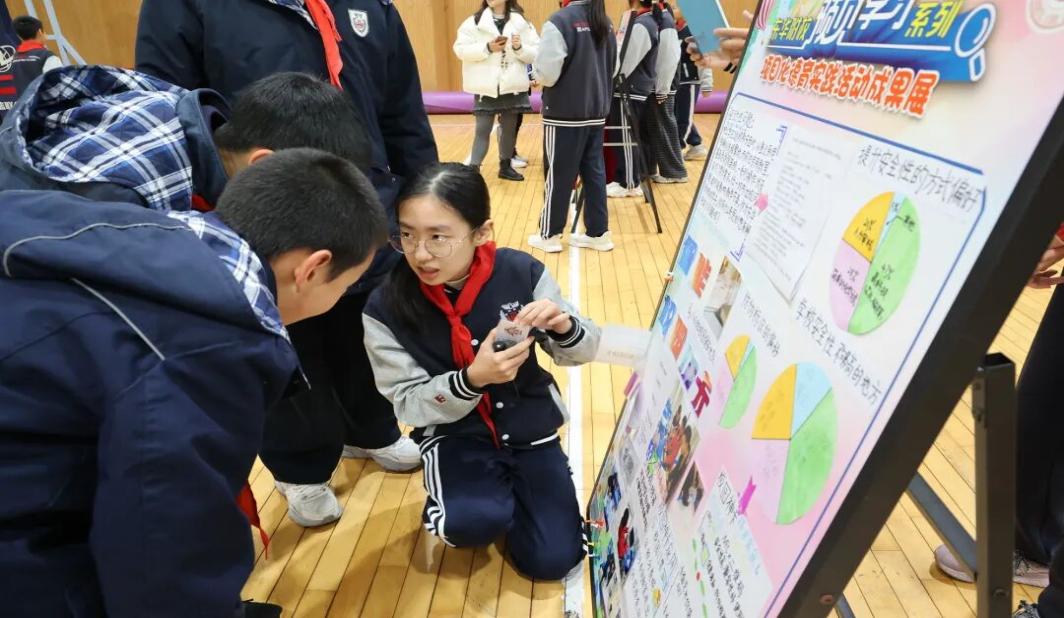 聚焦校园生活真实需求，东华附校这场成果展有料又有效