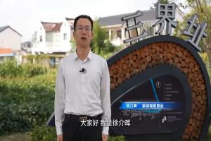 佘山天马星空村推介