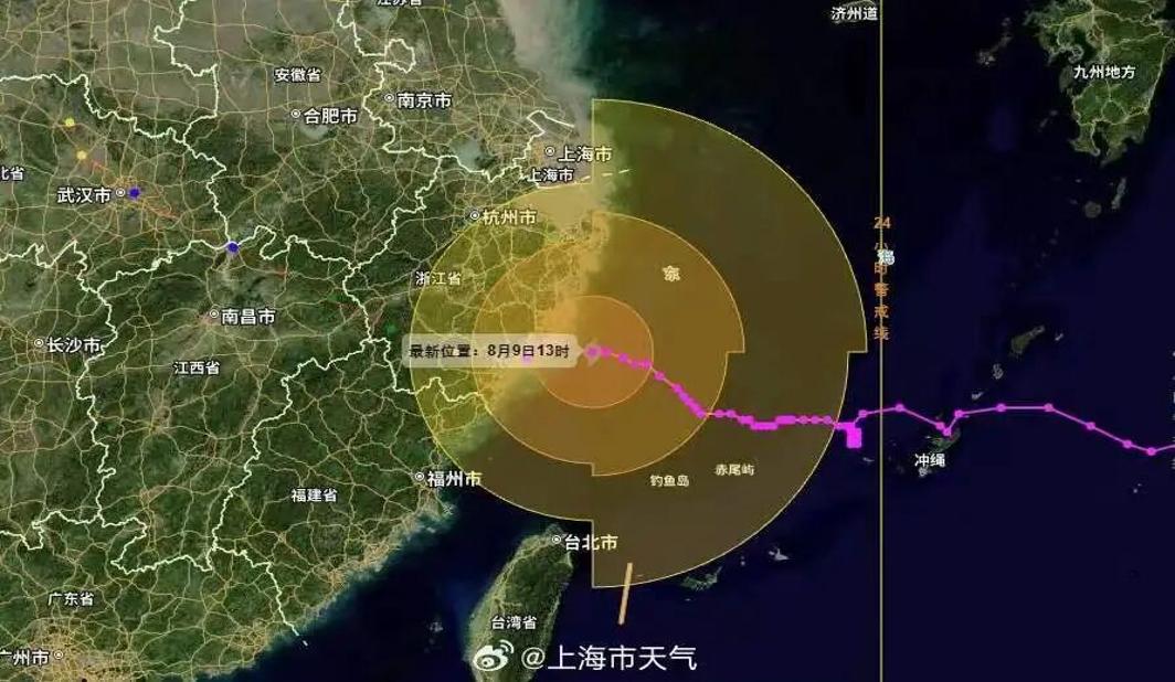 “白海豚”登陆在即，松江风雨将再度加强 明天凌晨至早高峰局部雨量可达140～160毫米