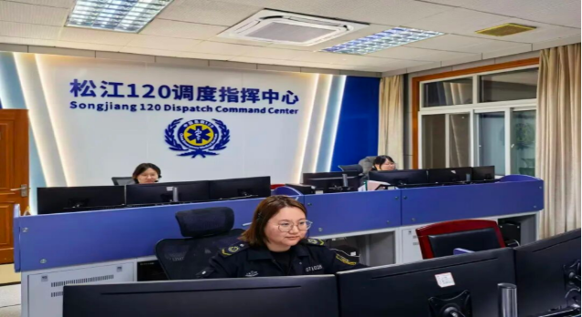 市、区两级调度无缝衔接，上海院前急救新模式试点落地松江