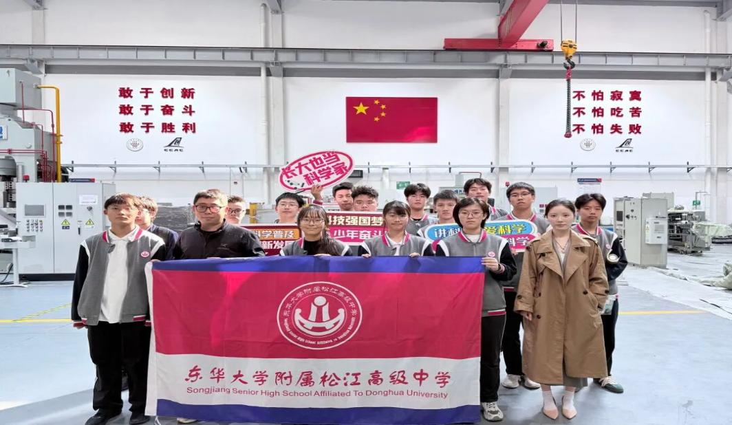 松江这所高中让学生们感慨，上高中上出了大学的感觉