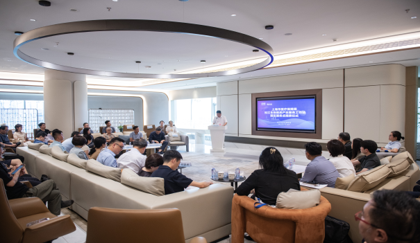 政企共绘同心圆 双向奔赴促发展 ——松江区医保局召开医保医企面对面座谈交流会