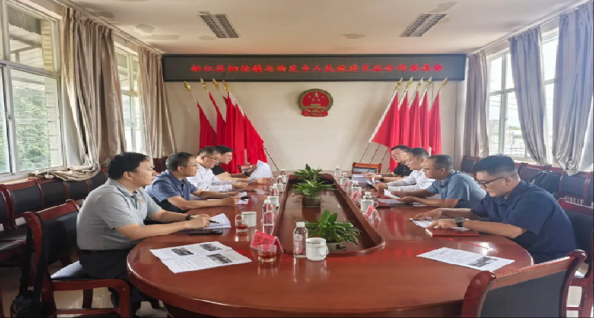 泗泾镇代表团赴云南西双版纳开展结对交流