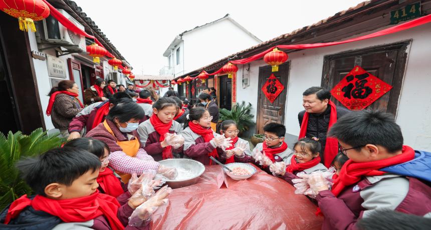 汤圆飘香书香浓！松江百名学子走进甪钓湾闹元宵