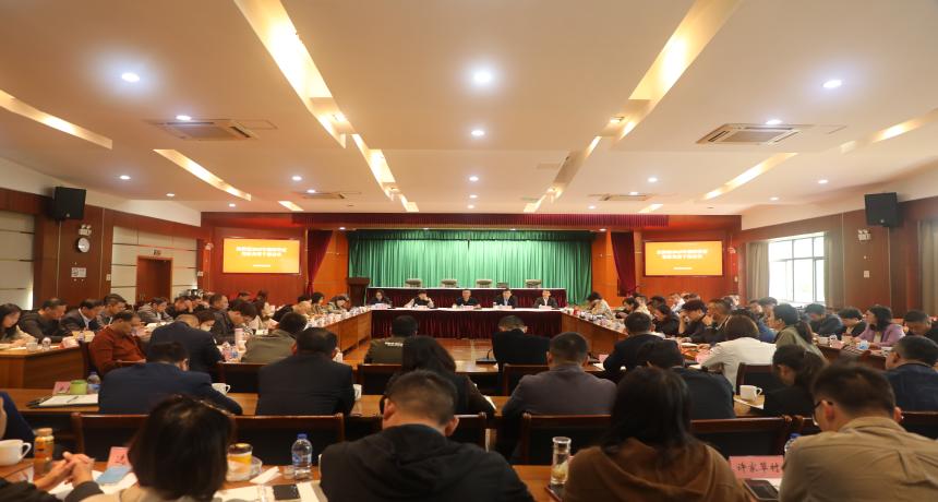 统筹兼顾抓重点，咬定目标不放松——新浜镇召开2025年第四季度党政负责干部会议