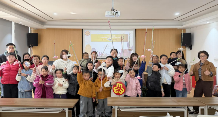 茸城好家教丨艺术润童心，陪伴共成长——新浜镇妇联开展亲子美创工作坊活动