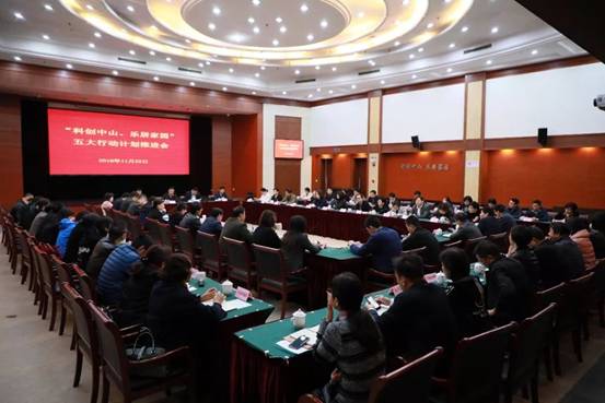 微信图片_20181123164649