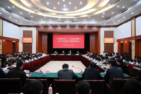 微信图片_20181123164640